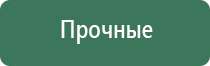 вапорайзеры для масел groz