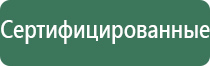 пепельницы зелёные сссрские