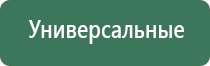 современные пепельницы
