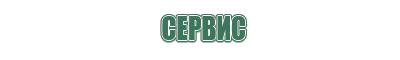 сколько стоят японские капли для глаз