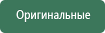 бонги bongs