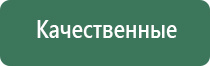 вапорайзеры linx 7900