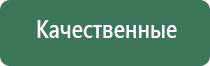трубки алюминиевые