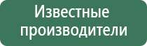 бонги giant