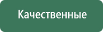 вапорайзеры linx no prayers