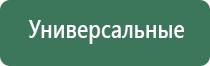 японские капли для глаз 40 ex