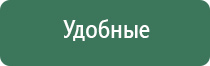 конвекционный вапорайзер