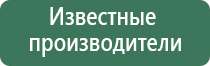 старинная серебряная пепельница в виде устрицы