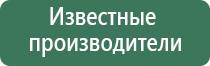 пепельница рыба ссср