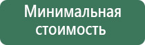 пепельницы люкс