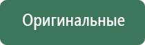 вапорайзер snoop dogg g pen