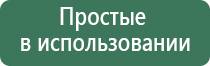 вапорайзер для сухих смесей