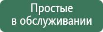 бонги акриловые