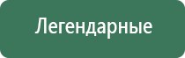 бонг общение
