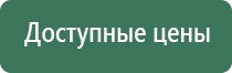 вапорайзеры snoop dogg 2016