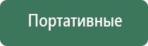 японские капли для глаз токио