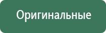 трубки для курения каменные