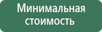 японские капли для глаз fx neo
