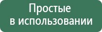 японские капли для глаз fx neo