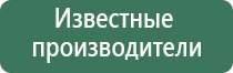 бонг водяной