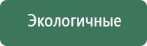 пепельницы эйфория