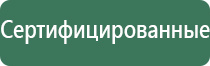 зажигалка круглая газовая