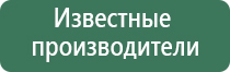 зажигалки газовые windmills