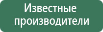 кремниевые турбо зажигалки