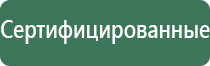 японские капли для глаз рохто