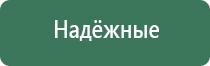 пепельницы forever young