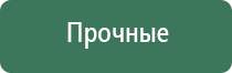 пепельница из цветного хрусталя