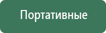 керамическая трубка для курения табака
