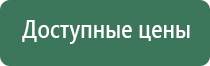 бонги micro case