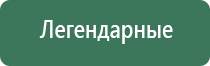 сетки black leaf green