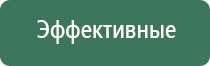 пепельницы под стики
