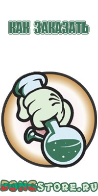 японские капли для глаз doctorfarm.site